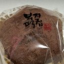 남매떡방앗간 이미지