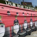 SK행복 이미지