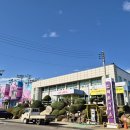 압해보건지소 이미지