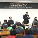 우금티로 이미지