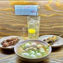 [천안/신부동 술집] 터미널 분위기 좋은 이자카야 술집 추천, 숯불꼬치맛집 "다니야 신부점" / (오뎅...