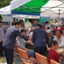 군장마을회관 이미지