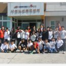 노산초등학교 이미지