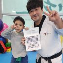 동아대 한빛태권도장 이미지