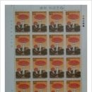 싸리목장 이미지