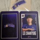 6365 | 20250510 FC안양 VS 대구FC 안양홈경기 직관 후기