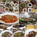황강나루