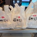동두천 송내동 행정복지센터 경기북부탑뉴스