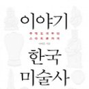 건축사사무소장인 - 원주시 천사로 177 | 건축사사무소장인