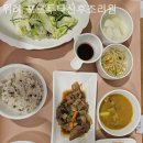 위례포르투나산후조리원 이미지