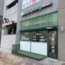 세종수선