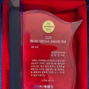 매경아이씨 이미지