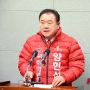 덕진-15 이미지
