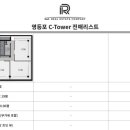 용산-현장-1103 이미지
