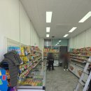 할인점아이스크림