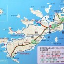 위도면사무소 이미지