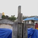 주형목장 이미지