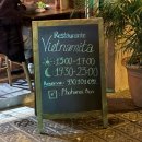 하노이포(HA NOI PHO) | 바르셀로나 맛집 | 줄 서서 먹는 베트남 쌀국수 포 하노이(Pho Ha Noi) 추천