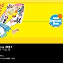 동경약국 이미지