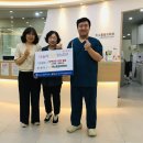 미소가정의학과의원 이미지