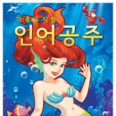 (주)영기획 이미지