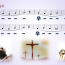 [PPT악보] 회개와 천국 / 신비한 천국에 가려면 [어캠찬양 30집, 와이드] 이미지