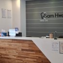 삼화치과의원 이미지