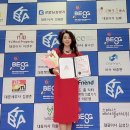 행복진흥 아카데미 1기 이미지