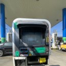 세종동부농협주유소 이미지