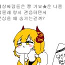 복자PC방 이미지