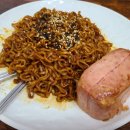 CU 거제바다그리고점 이미지