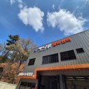 친구카정비센타 이미지