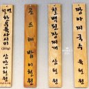 칠거 사거리 1 이미지