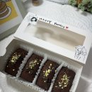 쁘띠보네르 | 두바이휘낭시에 원데이클래스 | 마곡 베이커리공방 쁘띠보네르