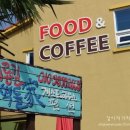 계룡길 벽돌가 이미지