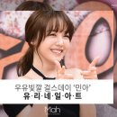 네일빛깔 이미지
