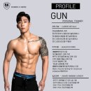 바이칼휘트니스 이미지