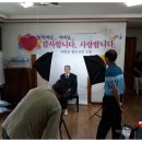 명휘옷집