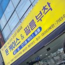 픽스에이 이미지