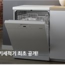 G4932 이미지