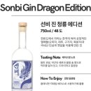 이유있는술집 이미지