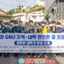 평거동행정복지센터 이미지