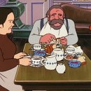 그린게이블 네이버블로그