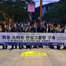 비씨에스 이넷뉴스