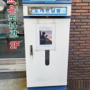 삼호작은도서관 이미지