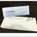 서화한의원 이미지