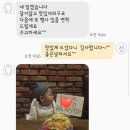 이재성한의원 이미지