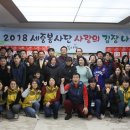 동아에스엔씨