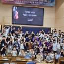 회전곡교회