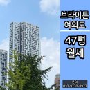 부동산중개법인대한중앙주식회사 이미지